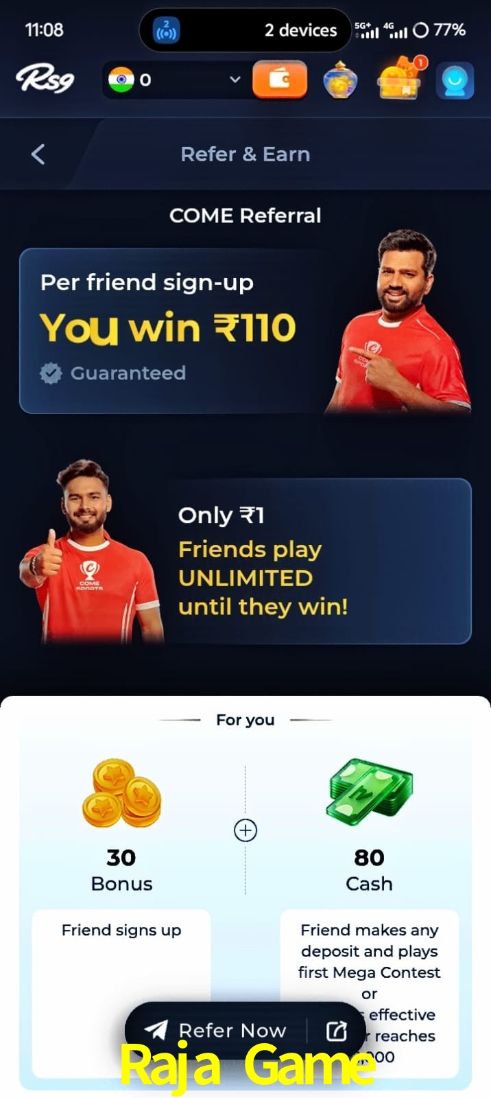 Raja Game, Raja Game, Raja Game, Raja Game app, Raja Game apk, Raja Game download, Raja Game apk, Raja Game app, Raja Game bonus