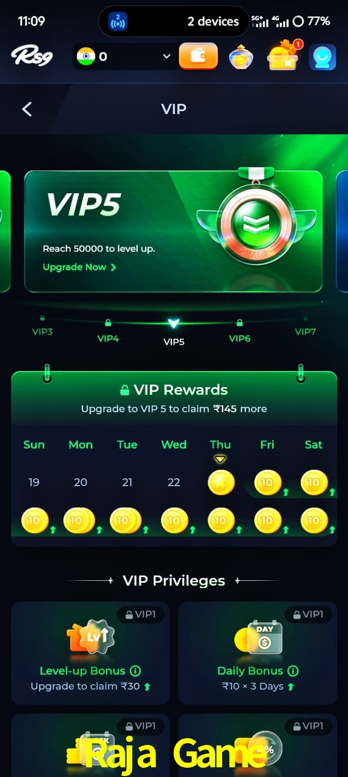 Raja Game, Raja Game, Raja Game, Raja Game app, Raja Game apk, Raja Game download, Raja Game apk, Raja Game app, Raja Game gaming