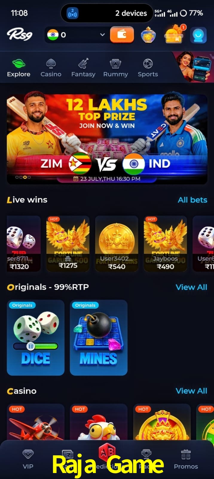 Raja Game, Raja Game, Raja Game, Raja Game app, Raja Game apk, Raja Game download, Raja Game apk, Raja Game app, Raja Game online app