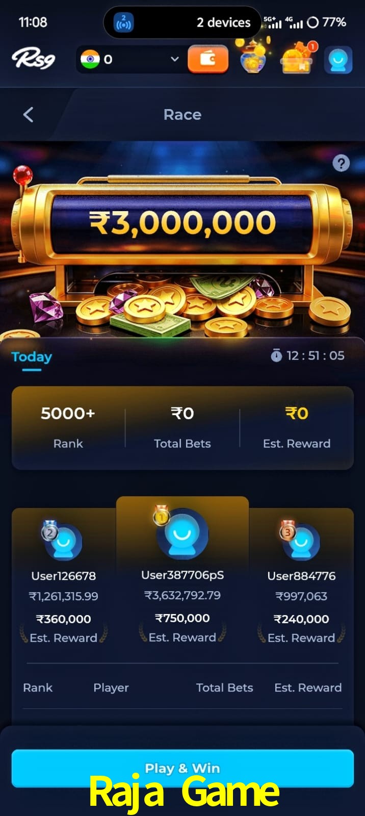Raja Game, Raja Game, Raja Game, Raja Game app, Raja Game apk, Raja Game download, Raja Game apk, Raja Game app, Raja Game play